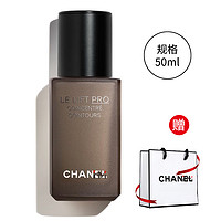 CHANEL 香奈儿 多维紧肤精华50ml