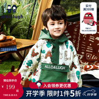 allo&lugh【露营系列】阿路和如儿童装舒适男童外套帅气百搭舒适外套上衣服 乳白色 150cm