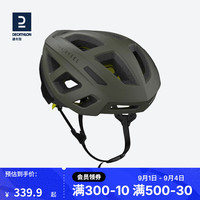 迪卡侬(DECATHLON)公路自行车头盔男500MIPS骑行头盔帽骑行装备护具OVBAP 卡其灰 M
