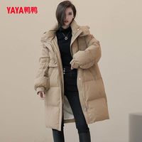 鸭鸭羽绒服YAYA/鸭鸭冬季宽松时尚保暖连帽过膝韩版长款羽绒服女YE2B618552N