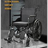 誉邦 手动轮椅折叠轻便便携老年人残疾人旅行坐便全躺代步车手推车