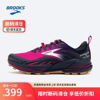 布鲁克斯BROOKS【清仓合集】限量38折起 跑步鞋运动鞋男女 【山岩16 女】深蓝/粉红/淡黄色 38