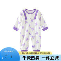 小猪班纳童装秋装新款儿童连体衣小童女童连体服宝宝春季休闲