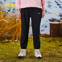 Jeep吉普童装男童裤子2024秋季儿童运动长裤户外帅气束脚卫裤 黑色 130cm 【身高125-135】