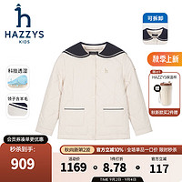 哈吉斯（HAZZYS）品牌童装女童棉服2024冬季透湿保暖时尚海军翻领可爱柔软棉服 米白色 160cm