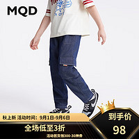 马骑顿（MQD）【萝卜裤】MQD男大童24夏经典百搭牛仔裤 原牛仔色 140cm