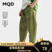 马骑顿（MQD）童装男童休闲裤宽松户外工装宽松儿童运动裤子潮 军绿 160cm