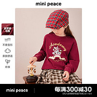 MiniPeace太平鸟童装秋新女童毛开衫F2CRE3J32 红色 160cm