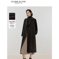 朗姿欧洲EiLEEN ELITEE羊毛大衣高级感气质2024冬季新款毛呢外套 深咖色