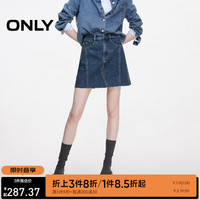 ONLY2024秋季新款时尚口袋毛边A字短裙牛仔半身裙女