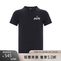 保罗史密斯（Paul Smith） PS男士斑马系列Logo印花短袖T恤