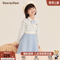 PawinPaw卡通小熊童装2024年早秋新款女童毛织连衣裙甜美舒适 蓝色 1
