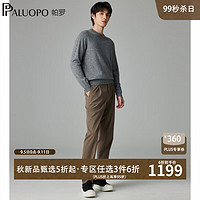 帕罗（PALUOPO）100%山羊绒衫男圆领针织秋冬新品保暖商务休闲提花打底毛衣内搭