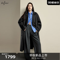 伊芙丽(eifini)【高智大衣】伊芙丽质感牦牛绒真丝气质双面呢大衣女2024秋装外套
