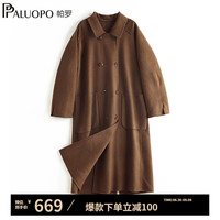 帕罗(PALUOPO)秋冬新品羊毛双面毛呢大衣纯色经典女式翻领双排扣保暖外套