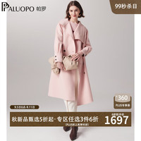 帕罗（PALUOPO）2024秋冬新品羊毛毛呢大衣双面大翻领设计感高级小格子含羊绒外套