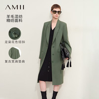 AMII2024秋翻驳领长外套开叉包臀半身裙套装女通勤职场两件套12443094 松石绿（外套） 155/80A/S