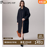 帕罗（PALUOPO）24秋冬毛呢大衣女纯色百搭翻领单排扣小个子阔山羊绒羊毛大衣 深灰 M/160/84A