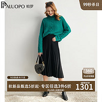 帕罗（PALUOPO）100%山羊绒衫女新款24秋冬季宽松慵懒风绞花套头毛衣针织打底衫女 叶绿