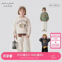 马克珍妮 marc & janie男女童山系户外松鼠印花卫衣儿童宽松上衣秋装240982 铁灰 80cm