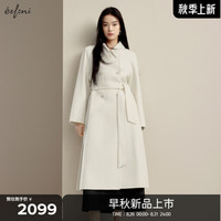 伊芙丽（eifini）【高智大衣】伊芙丽韩系气质极简黑色双面羊绒大衣女外套2024秋装 乳白 165/88A/L