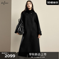 伊芙丽（eifini）【高智大衣】伊芙丽立领设计感长款双面羊绒呢大衣女2024秋装外套 黑色 170/92A/XL
