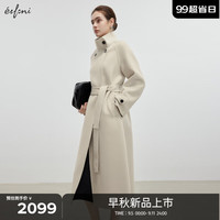 伊芙丽（eifini）【高智大衣】伊芙丽立领设计感长款双面羊绒呢大衣女2024秋装外套 浅茶色 170/92A/XL