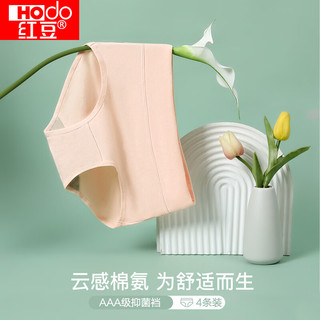 红豆内裤女抑菌棉裆短裤女士莫兰迪色系大弹力内裤 组合三 4条 165/72A