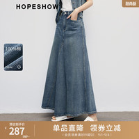 红袖别致独特半身裙秋季2024女装100%棉水洗A字中高腰显瘦牛仔裙 牛仔蓝071 S