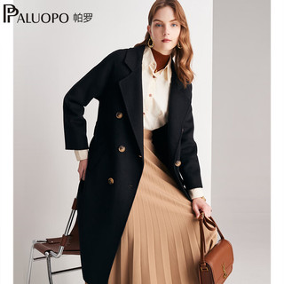 帕罗（PALUOPO）2024秋冬女装毛呢大衣时尚优雅翻领系腰带显瘦百女式羊毛外套 45%羊毛102 S/155/80A