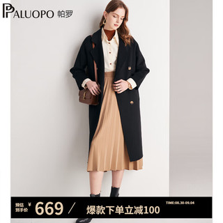 帕罗（PALUOPO）2024秋冬女装毛呢大衣时尚优雅翻领系腰带显瘦百女式羊毛外套 45%羊毛102 S/155/80A