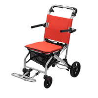 Cofoe 可孚 SYIV100-HY9603TF 轮椅