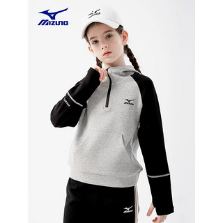 美津浓（MIZUNO）女童连帽卫衣中大小童上衣春秋穿搭童装 花灰色加绒 165cm (身高165cm-175cm)