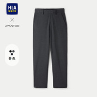 HLA海澜之家休闲裤24春秋新轻商务经典系列合体休闲裤男HKCAW3W125A 深灰9X 175/88A 34143~150斤