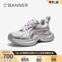 C.BANNER千百度网面透气老爹鞋女2024秋季新款厚底增高银色时尚休闲运动鞋
