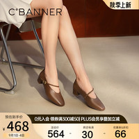C.BANNER千百度羊皮粗中跟玛丽珍鞋女2024秋季新款通勤晚晚鞋单鞋