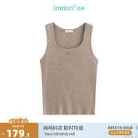 茵曼(INMAN)U领针织背心2024秋季女装打底内搭毛衣马夹 豆咖色 L