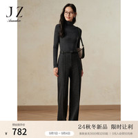 玖姿·安娜蔻通勤商务休闲随附腰带直筒裤裤子女装2024冬季新款
