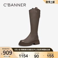 C.BANNER千百度厚底骑士靴女2024冬季新款增高保暖显瘦高筒长靴子