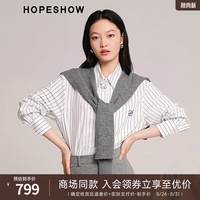 红袖商场同款两件式条纹衬衫秋季2024新款女装刺绣翻领时尚百搭上衣