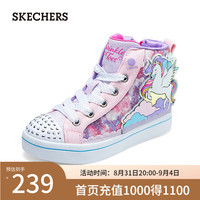 斯凯奇(Skechers)闪钻鞋儿童复古鞋运动板鞋314399L 粉红色/多彩色/PKMT