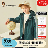 暇步士（Hush Puppies）童装儿童男大童冬季时尚休闲百搭加厚风衣外套 天青色E款 140cm