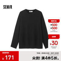 森马(Semir)毛衣男2024冬季新款可机洗打底羊毛衫纯色内搭简约百搭套头衫