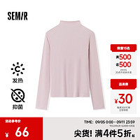 森马（Semir）长袖T恤女半高领吸湿发热抗菌2024冬纯色紧身抓绒打底衫 橡皮粉61214 150/76A/XS