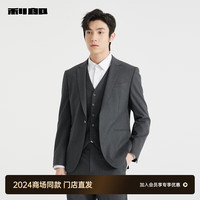 利郎西服三件套男九分裤版新郎结婚西服套装男士 灰色(24QXF011SA) 175