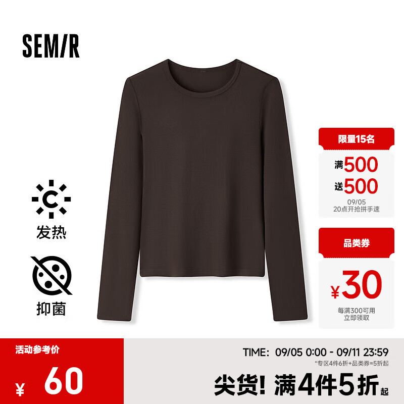 咖色调00355