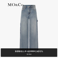 MO&Co.2024秋新品抽绳中低腰及地阔腿棉质牛仔裤MBD3JEN005摩安珂 牛仔蓝色 2