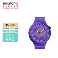 斯沃琪(Swatch)斯沃琪(Swatch)瑞表COLOR OF JOY石英表 悦动兰紫SB05V103 34mm