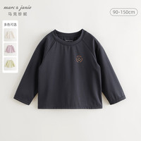 马克珍妮 marc & janie男女童运动弹力插肩长袖T恤2024年秋装241126 钛铁蓝 100cm （身高91-100）
