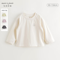 马克珍妮 marc & janie男女童运动弹力插肩长袖T恤2024年秋装241126 青古米 130cm （身高121-130）